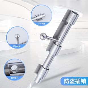 304不锈钢肥仔插销防盗门带锁孔实心钢出租屋可挂锁焊接明插门拴