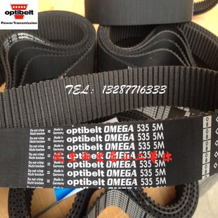400 德国欧皮特optibelt同步带370 385 375 415