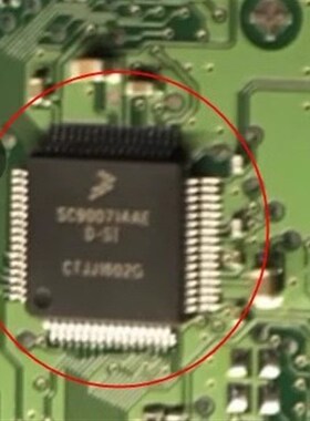 SC900714AE SC900714AED-SI 适用柴油汽车电脑板喷油IC芯片可配单