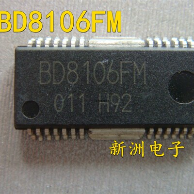 BD8106FM 汽车电脑板常用易损驱动IC芯片 HSOP28脚  全新现货