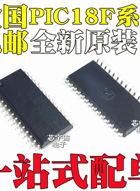 PIC18F242-I/SO 18F248 18F252 18F258 18F2220 18F2221T E SOP28