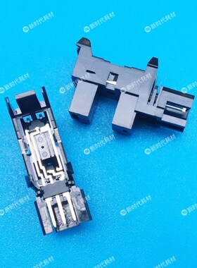 理光基士得耶 5410/6200/6201/6202/CP6300p滚筒定位/原位传感器