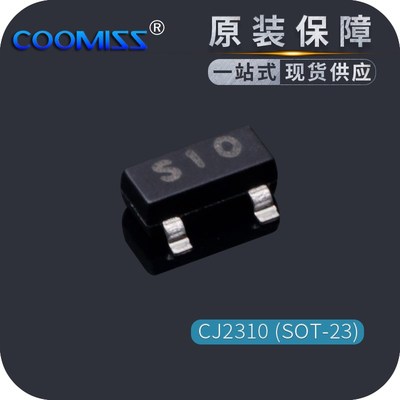 原装MOS管 CJ2310 CJ2312 CJ3400 CJ3402 10只N沟道场效应晶体管