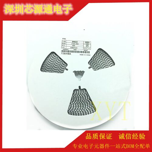 SS2200 SMA(DO-214AC) 2A/200V 贴片肖特基二极管 10只=1.78元