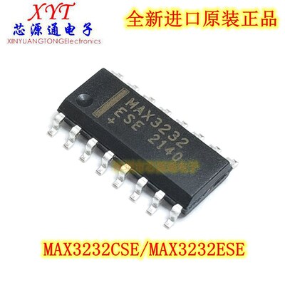 MAX3232CSE 全新进口 MAX3232ESE 贴片SOP-16 RS-232收发器芯片