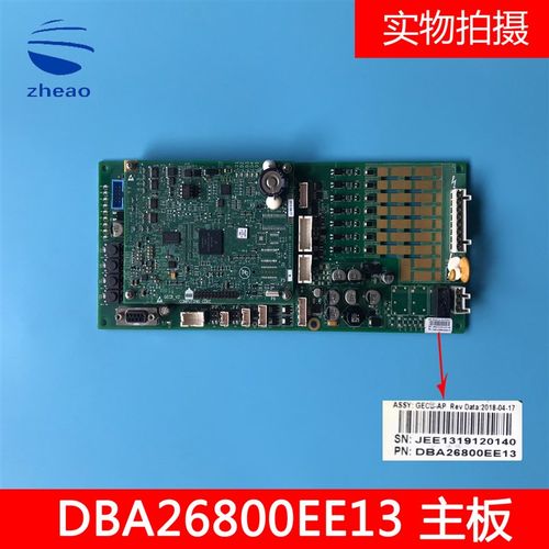 西子奥的斯电梯控制柜主板GECB主板DBA26800EE13全新原装