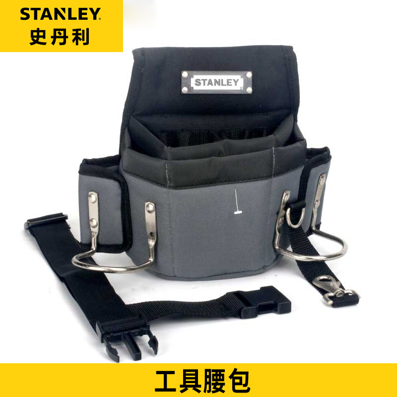 史丹利工具包工具腰包电工工具包尼龙材料经久耐用95-267-23