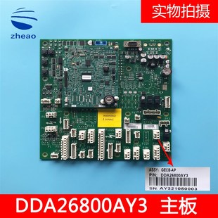 DCA DDA26800AY3 全新原装 奥 包邮 DBA 现货 斯电梯配件GECB主板