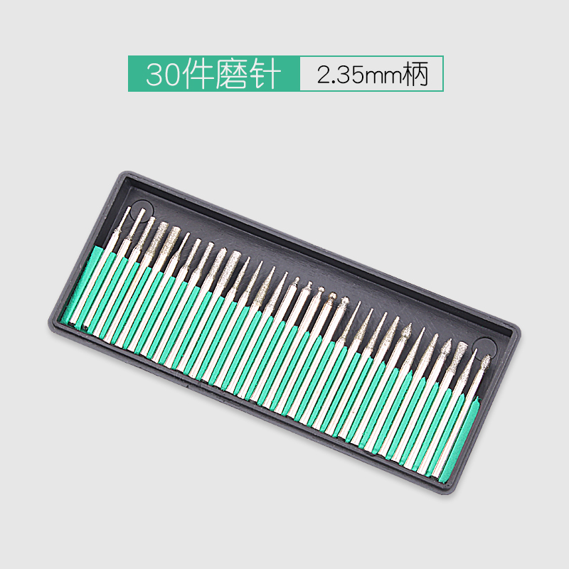 打磨切割抛光套装配件电磨台磨机雕刻机玉石琥珀蜜蜡木头金属工具