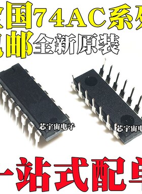 SN74AC14N 04/14P/08N/32/74//10N/11N/86P 74AC86N HD74AC00P