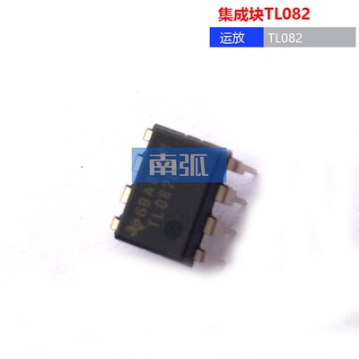 运放TL082 运算放大器 焊机配件