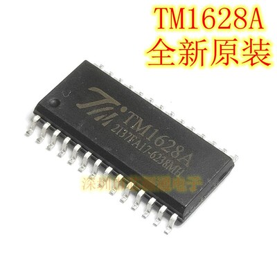 全新原装 TM1628A 贴片SOP-28脚 LED数码管显示驱动IC 天微芯片