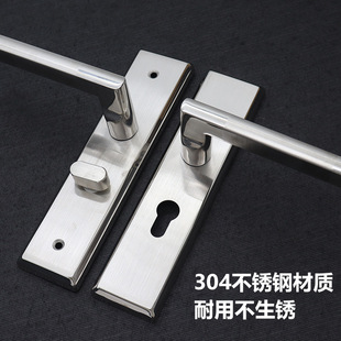 304不锈钢净化门锁无尘车间洁净室彩钢板门锁70锁舌岩棉板活动房