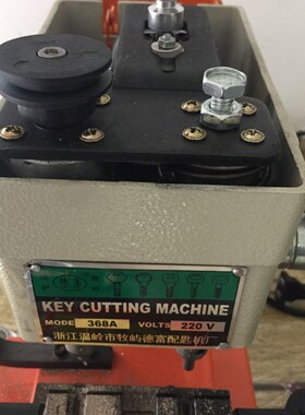 德富钥匙机皮带368A33998BC168立式配匙机配件复制机橡胶胶带耐磨