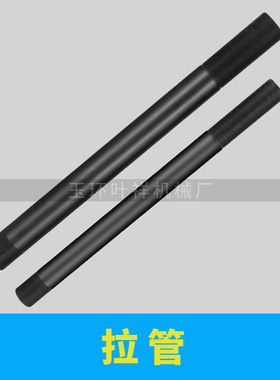 635拉管M42X1.5  数控仪表自动车床弹簧钢夹头