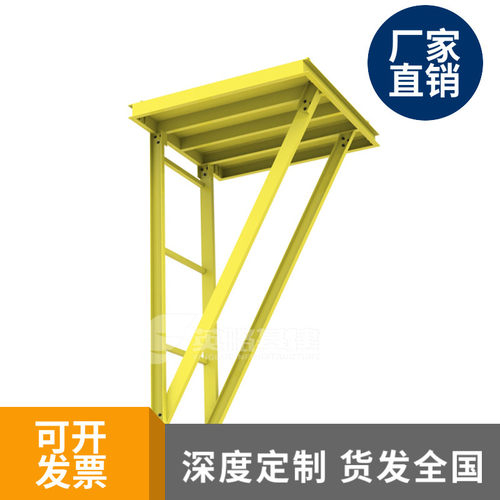 加工定制 电梯井操作平台 模板支撑平台 建筑施工平台 厂家直销