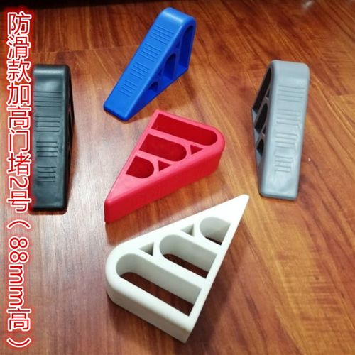 加高阻门器免打孔橡胶门塞门挡门阻门楔子门卡顶门器防撞防风门堵