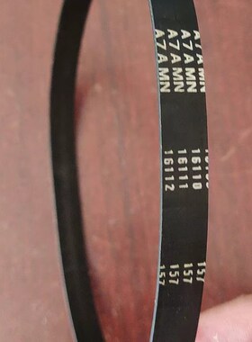 文兴钥匙机皮带Q3A锁匙复制机Q33配件Q39B立式马达Q32传动带T22A