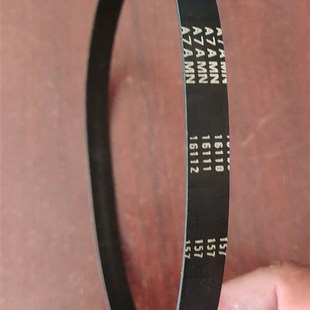 文兴钥匙机皮带Q3A锁匙复制机Q33配件Q39B立式 马达Q32传动带T22A