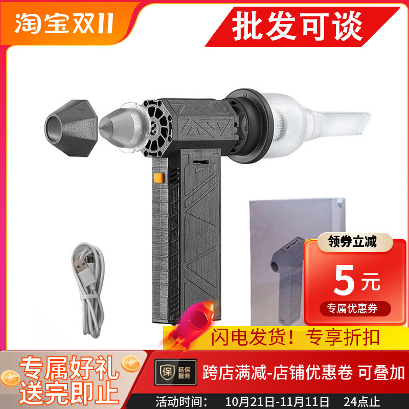 迷你涡轮喷气扇高速管道涡轮暴力喷气扇手持式无刷电机强力鼓风机