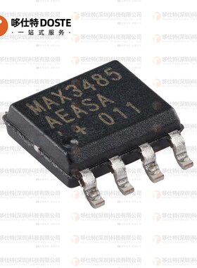 原装正品MAX3485AEASA+T 限摆率RS-485/422收发器 SOIC-8封装