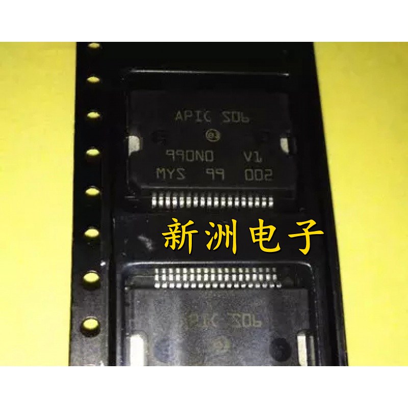 APIC-S06 汽车电脑芯片 易损驱动IC 贴片铁底 全新现货 质量保证