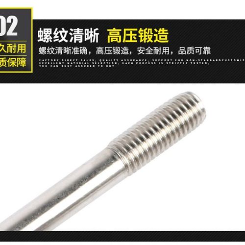 304M16M20不锈钢U型螺丝U型码卡U型螺栓U形管卡骑马管夹卡箍抱箍