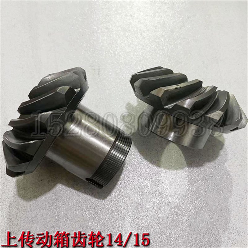 宝鼎95/100轮式挖掘机 福建长齿FJCC528/科华KHS上传动箱齿轮菠萝