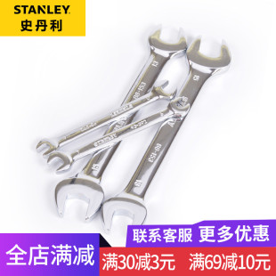 397 393 399 398 396 395 394 392 史丹利双开口扳手93