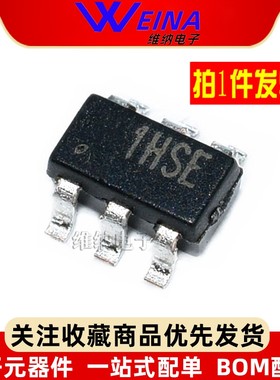 全新原装 ME3116AM6G 丝印 1H 贴片SOT23-6 降压DC/DC转换器IC