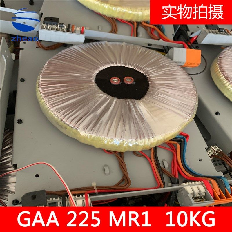 OTIS奥的斯电梯无机房GEN2环形变压器GAA225MR1全新原装10KG进口
