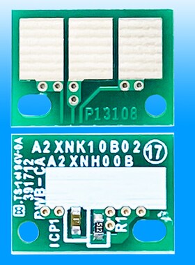 汉光 BMFC7560 感光鼓计数芯片