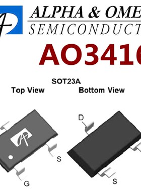 AOS万代正品 AO3416 N沟道 MOS管 SOT23-3 20V 6.5A 带ESD A03416