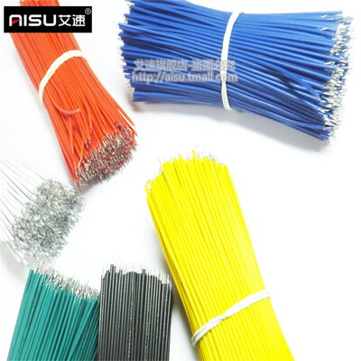 UL1007 20AWG电子线 双头镀锡连接线 导线 焊线 跳线 端子线 飞线