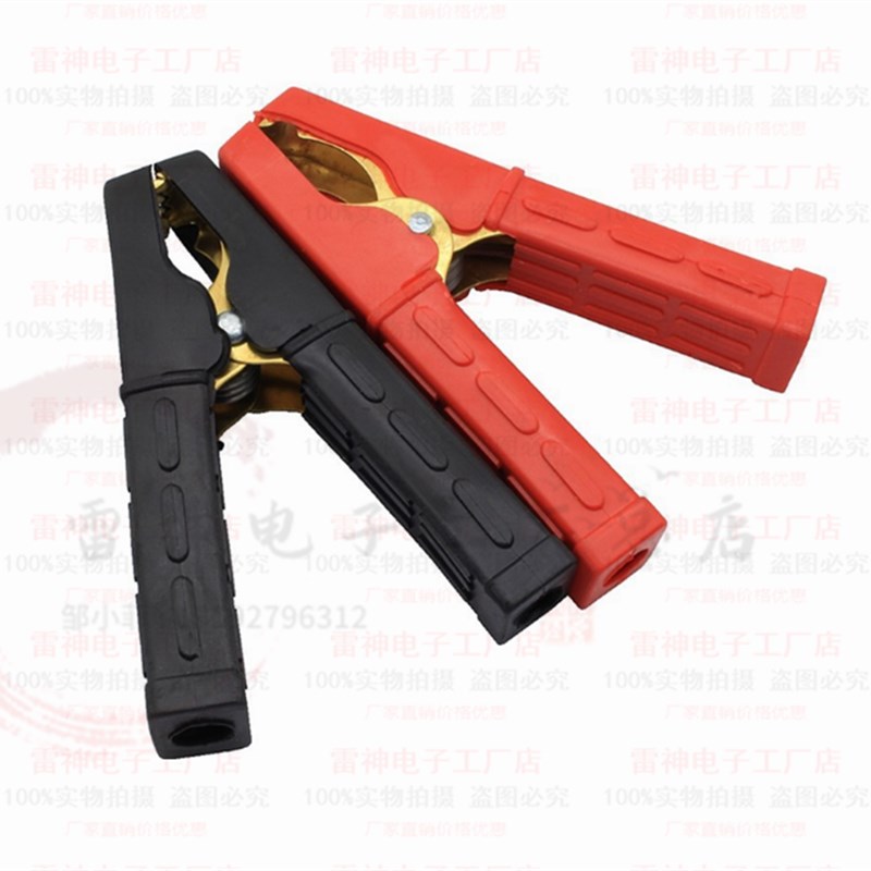 纯铜全包200A鳄鱼夹108mm长汽车蓄电池电瓶夹 大中号电缆连接夹