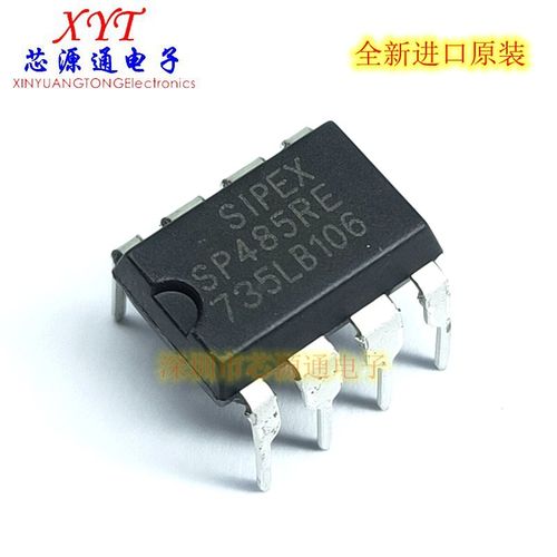 全新原装  SP485RE  集成电路IC 直插 DIP-8 SIPEX SP485REP
