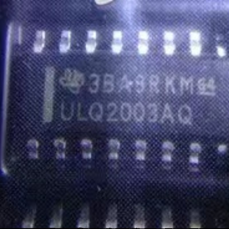 ULQ2003AQ 汽车电脑板常用易损芯片 贴片16脚 全新原装 可直拍