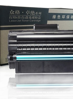 适用富士施乐3435硒鼓Phaser 3435D打印机3435dn墨粉CWAA0762墨盒