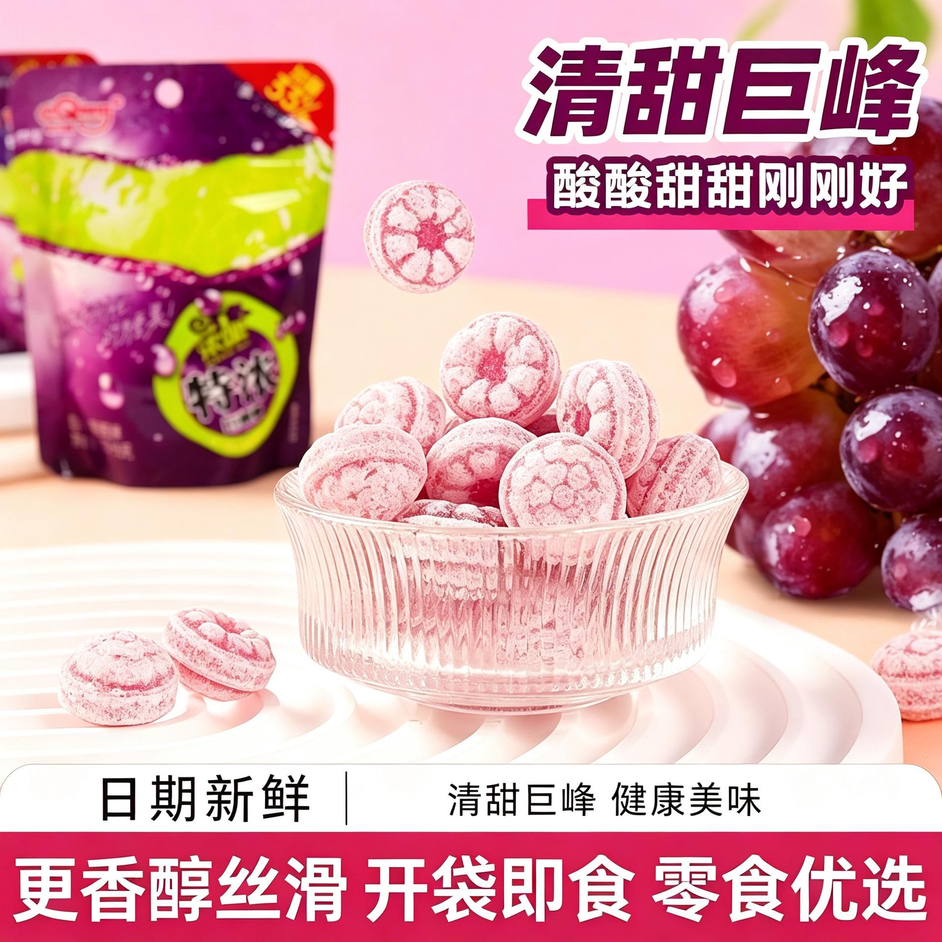 利强橘瓣糖特浓3D造型果汁硬糖厚芒浓吧糖网红糖水果糖办公室零食图片