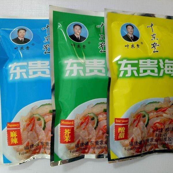 福建叶东贵海蜇王麻辣味168g休闲凉拌新鲜即食海蜇丝零食包邮