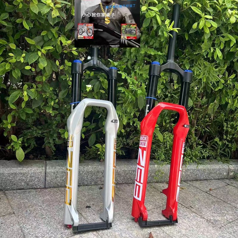 玛卡威前叉32 34 36管径100~180行程减震山地车2627.5 29寸气压