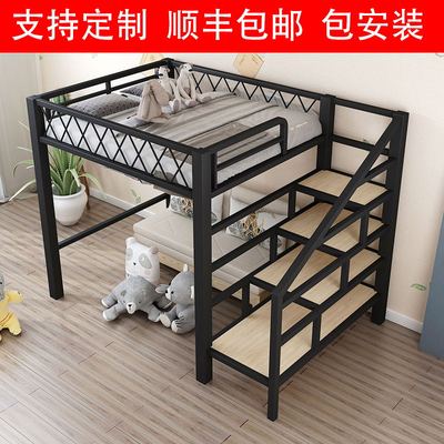 铁艺小户型阁楼床单身公寓床宿舍省空间高架床复式二楼上下双人床