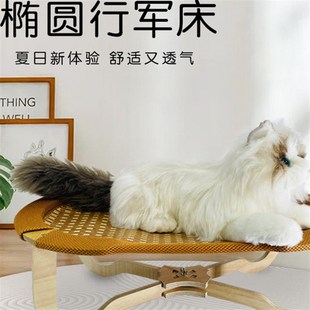 通用可拆洗夏天夏季 行军床藤编猫窝四季 幼猫咪吊床吊篮小猫床宠物