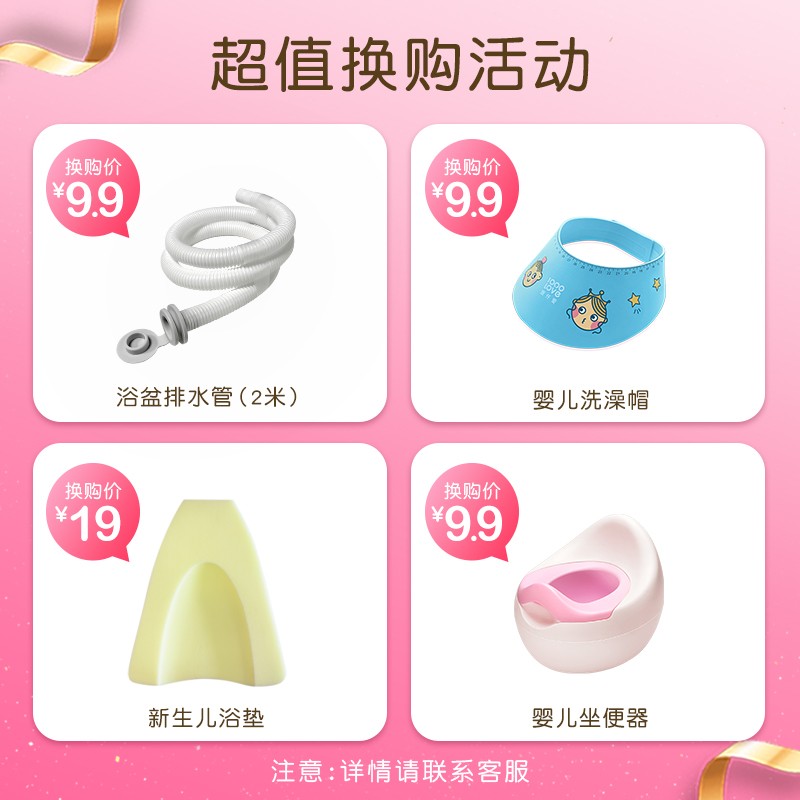 壹仟爱婴儿浴盆宝宝洗澡盆可坐躺婴幼小孩沐浴神器新生儿澡盆