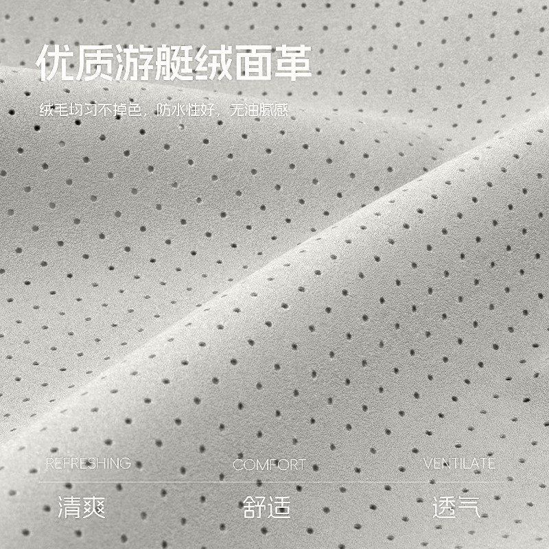 智己LS6/LS7/L6/L7汽车头枕护颈枕车内座椅腰靠套装护腰内饰用品