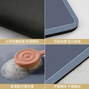 硅藻泥厨房地垫防水防油可擦免洗厨房地毯垫门口防滑耐脏耐磨脚垫