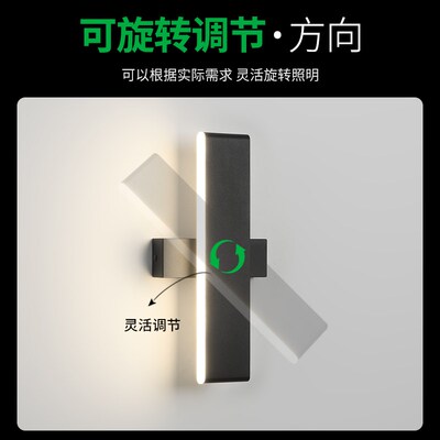 壁灯极简2025年新款过道走廊背景墙灯护眼书房间卧室床头灯具473K