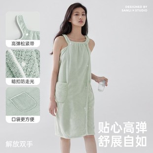 三件套2024新款 三利浴巾浴裙女家用比吸水可穿可裹大人浴袍式