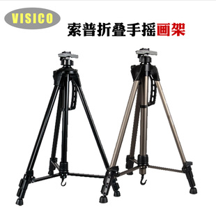 包邮 画架索普大手摇画架铝合金折叠画架画板套装伸缩画架4K画板