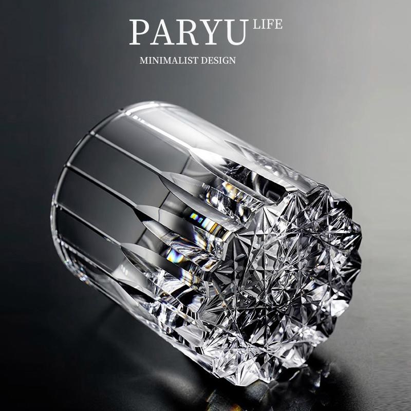 PARYU江户切子威士忌酒杯星芒杯水晶玻璃杯轻奢洋酒杯礼物杯